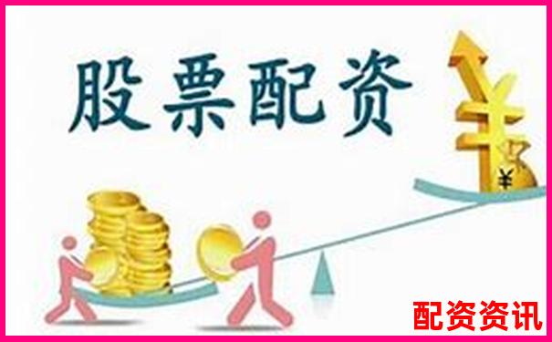 股票配资利息多少官方APP下载在线注册免费试玩入口-一倍杠杆有什么意义吗