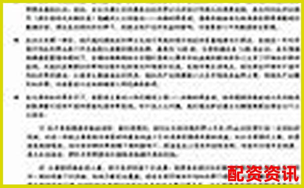 十倍杠杆爆仓风险解析亏损金额惊人揭秘-10倍杠杆和100倍杠杆哪个风险小一点