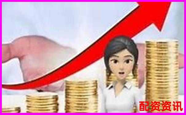 股票配资策略大全30种实用方法解析-杠杆股票配资光控资本在哪儿开户的