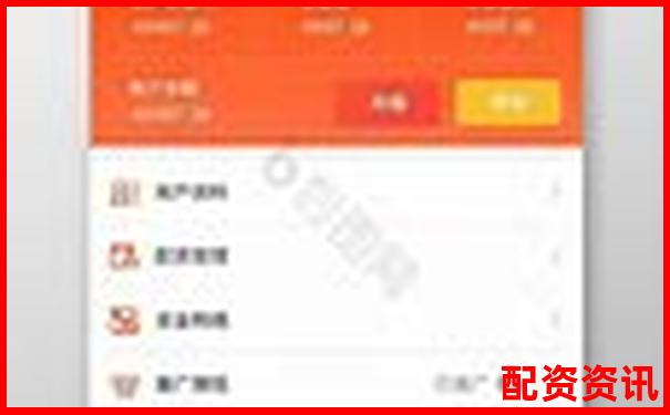 厦门东方配资中心联系电话快速获取及服务指南-有没有正规的股票配资