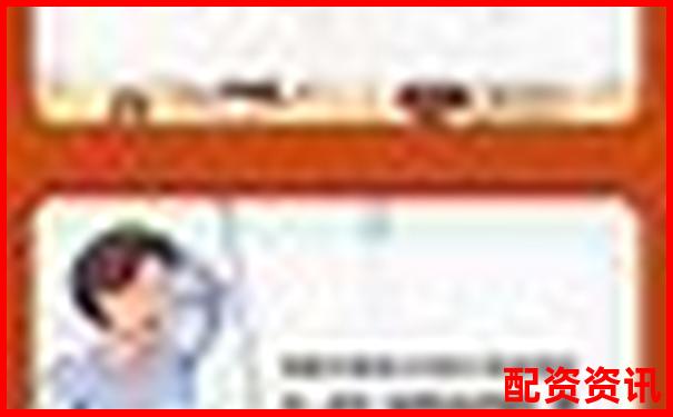 场外股票配资合法吗 揭秘其法律风险与后果-平台受骗资金能追回吗