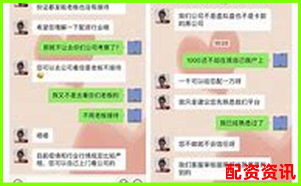 股票配资开户流程视频APP下载及在线注册免费试玩入口-比特币杠杆是多少倍的