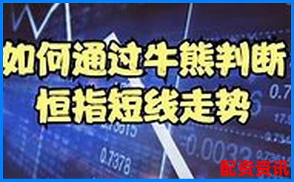 全面剖析博牛操盘三大核心功能实测数据告诉你真相-全国十大股票配资平台