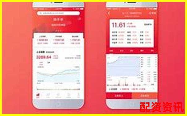 炒股配资平台网址是多少 官方APP下载与在线注册入口-国际美原油配资开户公司有哪些