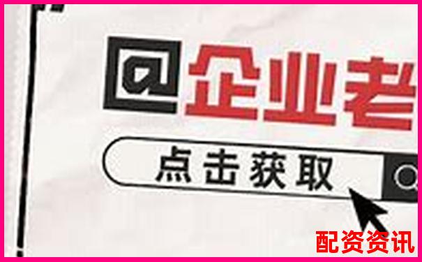 股票场外配资游走法律边缘是否构成非法经营罪-正规股票配资公司官方网站查询