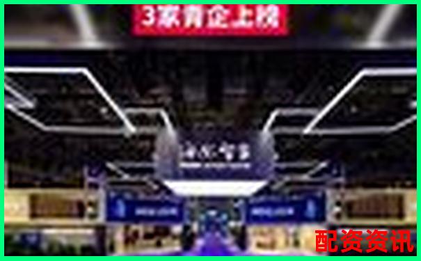 中国股票配资平台哪家强 最新权威排名揭晓