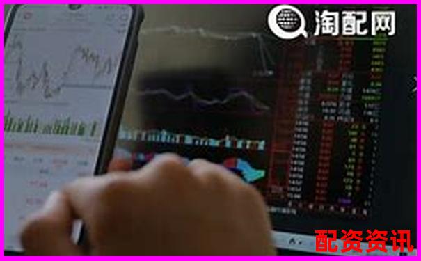 股票配资服务地址是什么 三大实用攻略技巧解析-合约杠杆多少倍合适
