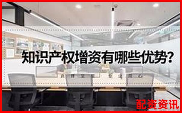 光控资本杠杆配资公司注册流程与条件详解-股票配资个平台提供