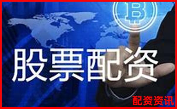 华泰资本解析国家正规配资平台运作模式与优势-股票翻10倍要多少个涨停板