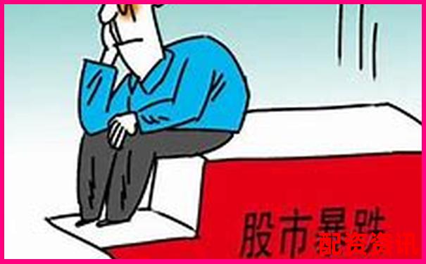 场外股票配资合法吗 揭秘其法律风险与后果 场外股票配资合法吗 揭秘其法律风险与后果