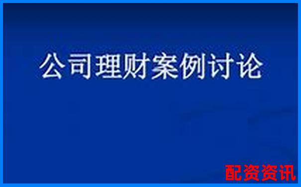 财牛汇投资服务专业评测十年老用户亲述实际使用体验-创业板新股上市一般能涨几倍