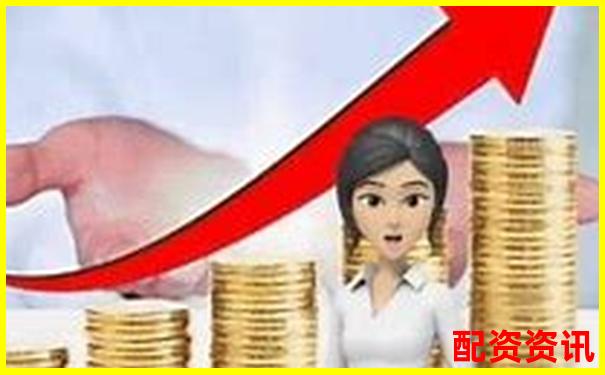 福州股票配资公司盘点及选择指南-炒港股哪个券商平台最好
