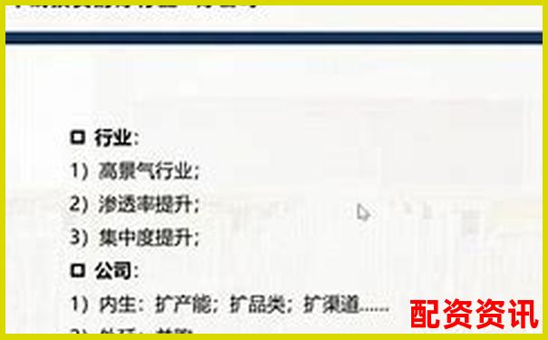 全面解析牛股宝从新手入门到高手实战的炒股工具评测-北交所最牛股票翻几倍