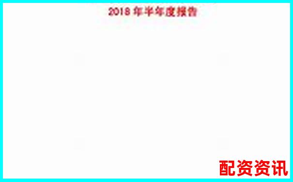 中航资本专业配资平台助力股票投资新机遇-最好的股票配资网站有哪些