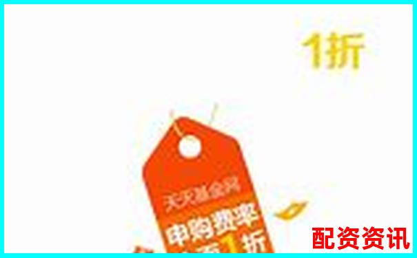 股票配资风险投资方案APP下载免费试玩在线注册入口-股票期权杠杆是多少倍
