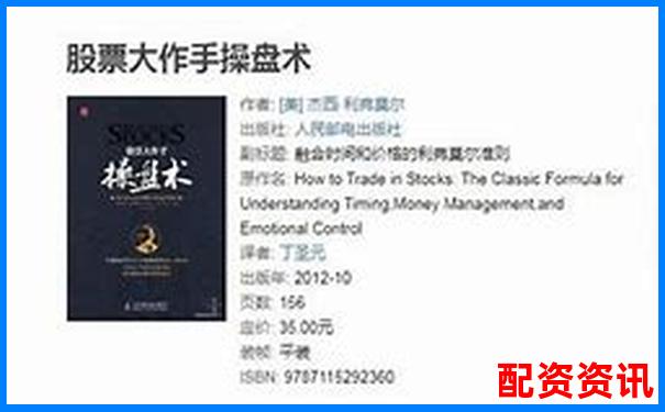十倍杠杆炒股软件操作指南与风险控制全解析-杠杆炒股需要什么条件