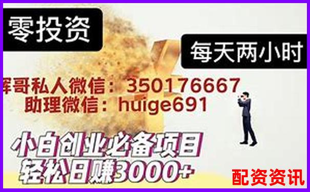 配资在线平台盈利秘籍 你真的了解赚钱门道吗-合约一百倍杠杆怎么算的