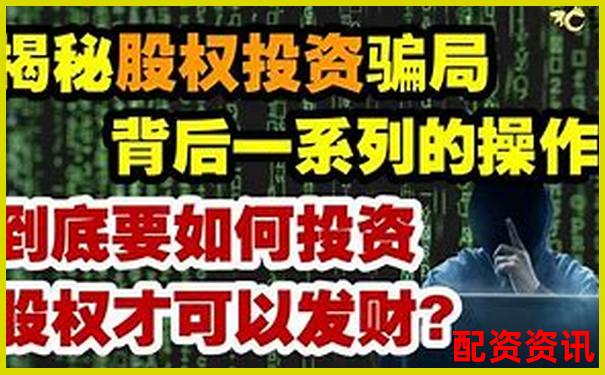 杠杆配资公司是否正规知乎网友经验分享与解析-股票10倍杠杆什么意思啊