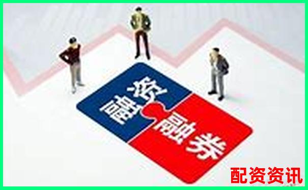杠杆炒股血本无归十倍放大风险警示录-股票什么是杠杆倍数