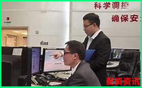 厦门东方配资中心联系电话快速获取及服务指南