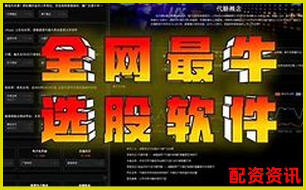 股票牛网深度评测全方位解析平台功能与用户体验优劣-什么叫100倍杠杆