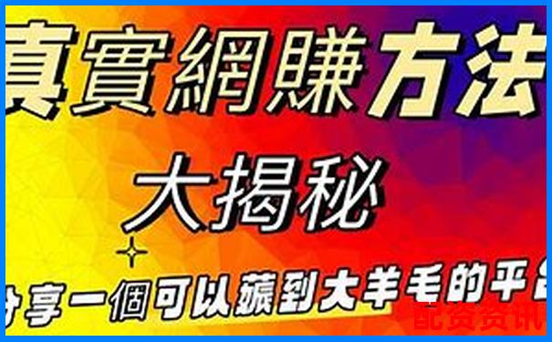 配资在线平台盈利秘籍 你真的了解赚钱门道吗-伯克希尔股价涨了多少倍