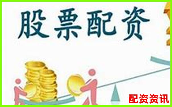 西安股票配资哪家最简单 新手如何快速找到靠谱公司
