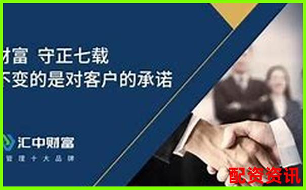 专业视角剖析金汇操盘三大核心功能与用户实际收益对比-股票卖出不是一百整数倍怎么算