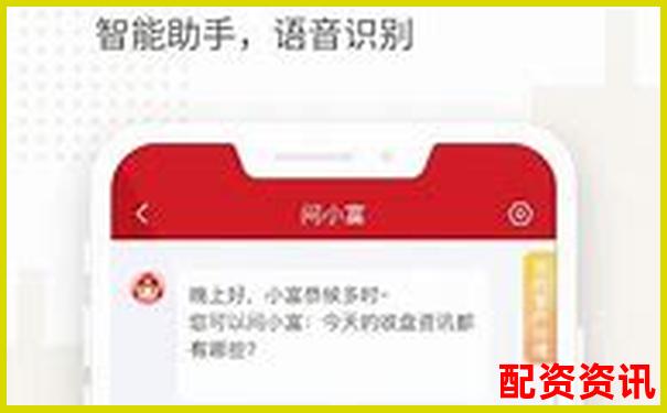 山西股票配资平台app 安全便捷的杠杆投资新选择-焦煤期货杠杆是多少倍的啊图片大全