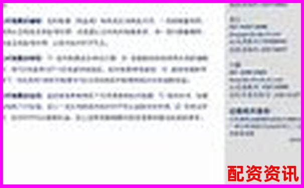 股指期货十倍杠杆具体计算方法与风险解析