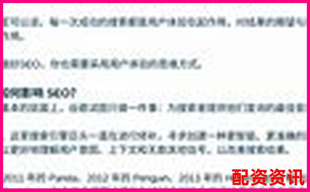 掌牛网2025年度测评看这个平台如何解决用户痛点需求-股票配资公司招聘要求
