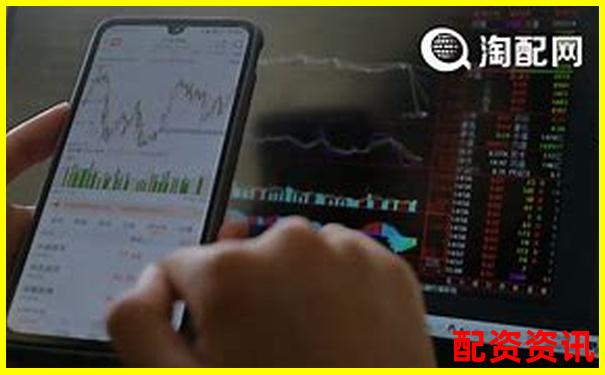 寻找安全可靠的配资平台哪家值得信赖-a股自带两倍杠杆的etf