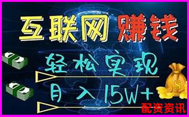 配资在线平台盈利秘籍 你真的了解赚钱门道吗-比亚迪股票2020年翻了几倍了
