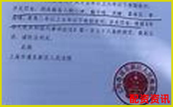 股票配资非法经营罪如何量刑 判刑标准详解-股票配资服务操作流程是什么