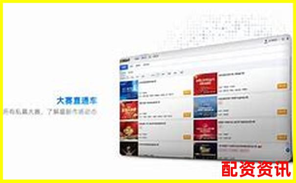 光控资本股票配资代理靠谱吗 真实体验分享与避坑指南-浙商中拓未来可能涨100倍的股票