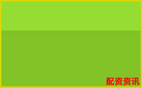 2025最新10大配资平台排行榜及实用操作技巧指南-股票配资10倍杠杆违法吗