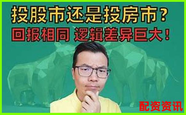 2025年股票配资平台现状知乎用户真实经历分享-正规股票配资门户网站有哪些平台