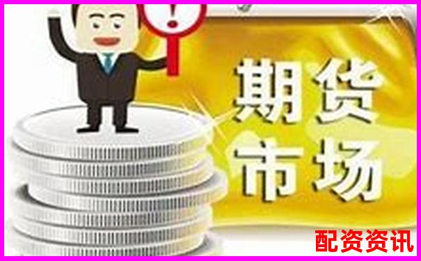 股指期货十倍杠杆具体计算方法与风险解析-通达信软件下载官网网址