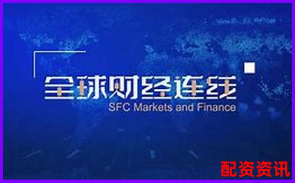瑞银网配资要求详解及高效配资攻略技巧-开通股票杠杆的方法