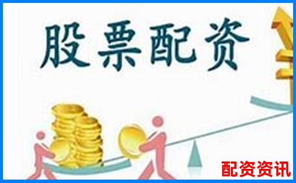 股票配资网址查询大全 快速获取正规配资平台链接-十年翻倍最多的股票