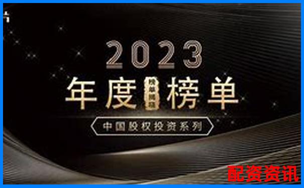 2025年中国最好股票配资平台有哪些杠杆交易首选榜单-股票放倍量是什么意思啊知乎