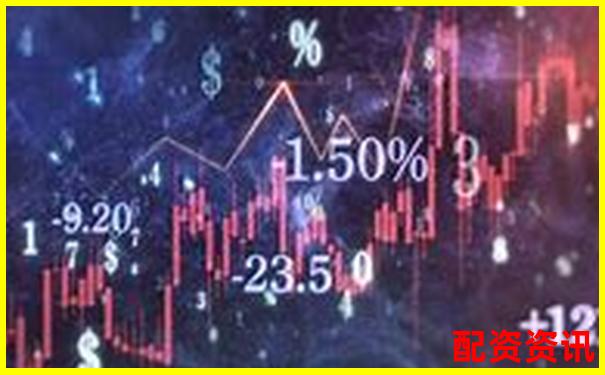 股票配资是真的吗揭秘杠杆交易背后的资金真相-股票网上开户和营业厅开户的区别