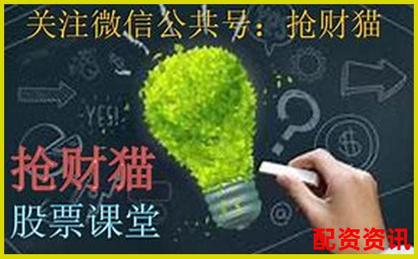 股票十倍杠杆交易是否真实存在风险需警惕