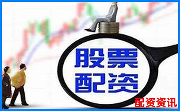 股票配资平台系统建设方案设计与实施指南 股票配资平台系统建设方案设计与实施指南