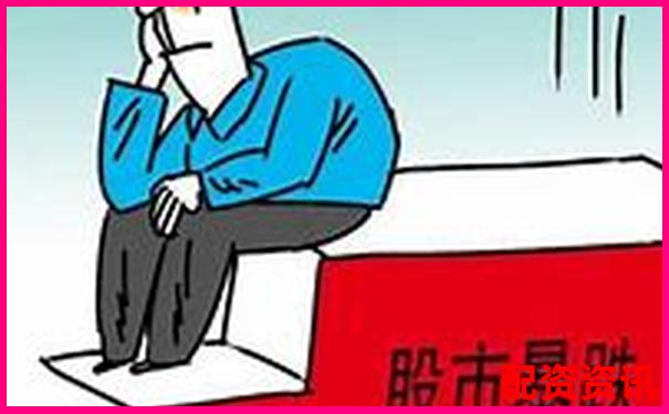 国内正规配资平台推荐与安全选择指南-125倍杠杆几个点爆仓
