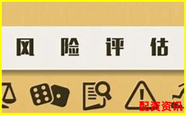 安全股票配资公司如何选择靠谱平台与风险防范指南-涵星股票借贷怎么样