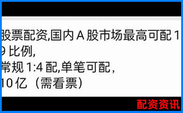在线股票配资网站配资攻略与实战技巧分享-买入数量必须是每手股的倍数什么意思