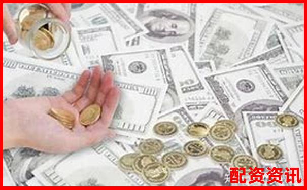 全国正规配资平台查询与精选网站推荐-同花顺e配资app