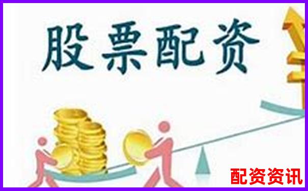 如何选择安全可靠的股票配资平台指南-中国股票配资机构有哪些