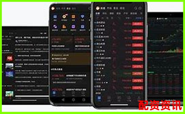 富途操盘深度评测全方位解析这款智能投资工具的实际表现-能挣钱的平台 正规的